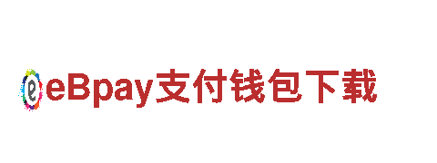 2022年世界杯怎么买电动车，时尚、环保又高效！